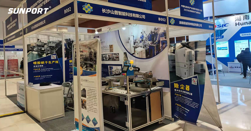 pp電子網站智能攜自動裝缽機亮相2021長沙新材料展