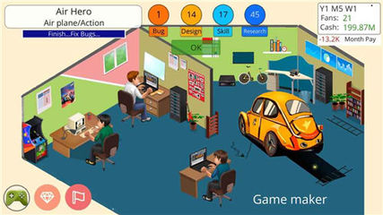 游戲開發(fā)大亨手機(jī)版 下載與游戲體驗(yàn)全指南