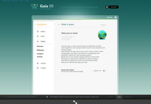 激發(fā)靈感 國外40個(gè)創(chuàng)意網(wǎng)頁設(shè)計(jì)界面欣賞與網(wǎng)頁開發(fā)設(shè)計(jì)新趨勢