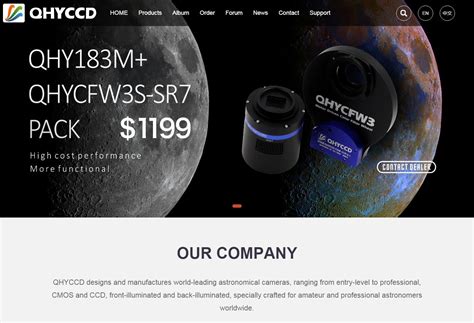 中英文網站優化大揭秘 從源碼到用戶體驗的全方位升級