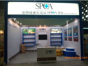上海展臺設(shè)計(jì)搭建全攻略 從廠家選擇到價(jià)格解析一站式服務(wù)